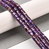 Synthetic Regalite/Imperial Jasper/Sea Sediment Jasper Beads Strands G-F765-E01-01-2
