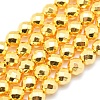 Electroplate Non-magnetic Synthetic Hematite Beads Strands G-L485-03A-G-1