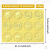 6 Patterns Aluminium-foil Paper Adhesive Embossed Stickers DIY-WH0451-002-2