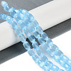 Natural Selenite Beads Strands G-F750-18-2
