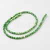 Natural Ocean White Jade Bead Strands G-G916-4mm-02-2