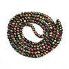 Baking Paint Glass Beads X1-DGLA-N003-4mm-B07-3