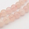 Natural Rose Quartz Round Beads Strands G-J302-06-6mm-1