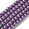 Eco-Friendly Dyed Glass Pearl Bead Strands HY-A008-6mm-RB083-1