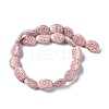 Handmade Porcelain Beads PORC-G011-01C-3