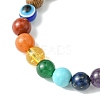 8mm Round Chakra Gemstone & Wood Braided Beaded Bracelets BJEW-JB10905-02-3