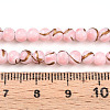Baking Paint Glass Beads X1-DGLA-N010-4mm-01-4