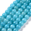 Natural Mashan Jade Round Beads Strands G-D263-8mm-XS28-2