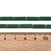 Opaque Solid Color Glass Beads Strands X-GLAA-N070-01A-C04-4
