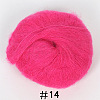 Soft Fuzzy Angora Mohair Wool Yarn PW22070130738-1