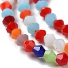 Opaque Solid Color Imitation Jade Glass Beads Strands GLAA-F029-P4mm-16-3