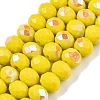 Electroplate Opaque Solid Color Glass Beads Strands LS-EGLA-A044-P8mm-L04-1