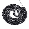 Baking Paint Glass Beads Strands DGLA-N015-6mm-10-2