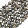 Natural Fluorescent Syenite Rock(Glow under UV Light) Beads Strands G-C116-A18-02-2