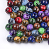 Acrylic Beads OACR-S029-018B-1