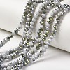 Electroplate Opaque Glass Beads Strands EGLA-A034-P4mm-S13-1