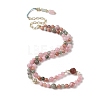 Natural Agate & Pearl &  Natural Rose Quartz Beaded Necklaces NJEW-L119-08G-2