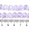 Natural Selenite Beads Strands G-C142-01B-02-5