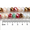 Glass Beads Strands EGLA-A034-M10mm-35-4