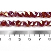 Electroplate Glass Beads Strands EGLA-B009-05A-06-4