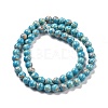 Synthetic Imperial Jasper Beads Strands G-E568-01A-05-2