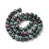 Synthetic Ruby in Zoisite Beads Strands G-S281-52-8mm-1-4