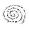 304 Stainless Steel Cable Chains CHS-S012-15P-2