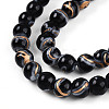 Baking Paint Glass Beads X1-DGLA-N010-6mm-10-3