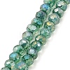 Spray Painted Imitation Jade Glass Beads Strands GLAA-P058-01A-05-1