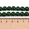 Dyed Natural White Jade Imitation Malaysia Jade Beads Strands G-C270-B01-8mm-5