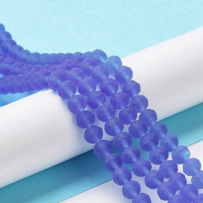 Transparent Glass Beads Strands EGLA-A034-T8mm-MD31-1