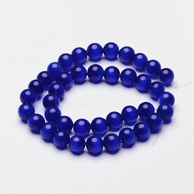 Cat Eye Beads X-CER10mm04-1