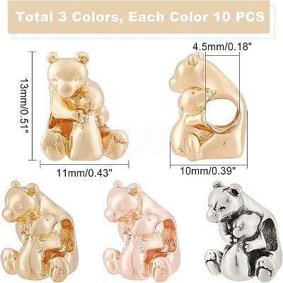 30Pcs 3 Colors Rack Plating Alloy European Beads MPDL-FH0001-09-1