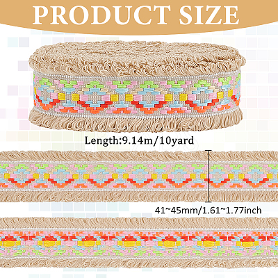 Polyester Jacquard Ribbon OCOR-WH0085-77B-1