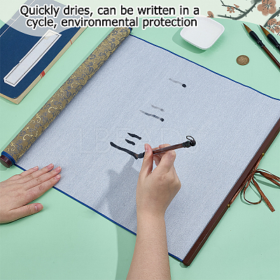 1Pc Polyester & Plastic & Alloy Chinese Calligraphy Brush Water Writing Magic Cloth AJEW-PH0008-93A-1