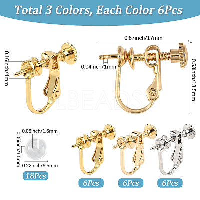 18Pcs 3 Colors Brass Clip-on Earring Findings KK-SC0006-61B-1