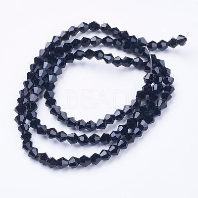 Imitation Austrian Crystal 5301 Bicone Beads GLAA-S026-10-1