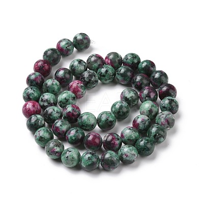 Synthetic Ruby in Zoisite Beads Strands G-S281-52-8mm-1-1