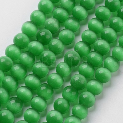 Cat Eye Beads X-CER8mm07-1