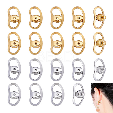 40Pcs 2 Colors Ion Plating(IP) 304 Stainless Steel Earplug Accessories STAS-UN0062-88-1