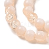 Crackle Glass Beads Strands GLAA-U001-8mm-05-2