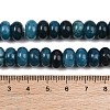 Dyed Natural White Jade Beads Strands G-G107-A42-01-4