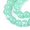 Baking Paint Glass Beads Strands DGLA-N015-8mm-07-3