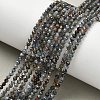 Natural Kyanite Beads Strands G-Z104-B01-4mm-B-01-1