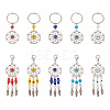Kissitty Woven Net/Web with Feather Tibetan Style Alloy Pendant Decorations HJEW-KS0001-03-11
