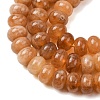 Natural White Jade Beads Strands X-G-E507-01-03-4