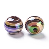 Stripe Resin Beads LS-RESI-B014-01B-07-1