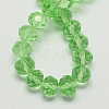 Handmade Glass Beads G02YI0J5-2