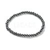 Synthetic Non-magnetic Hematite Beaded Stretch Bracelets BJEW-D446-A-22-2