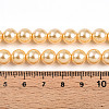 Baking Paint Pearlized Glass Pearl Bead Strands HY-N002-8mm-A09-5